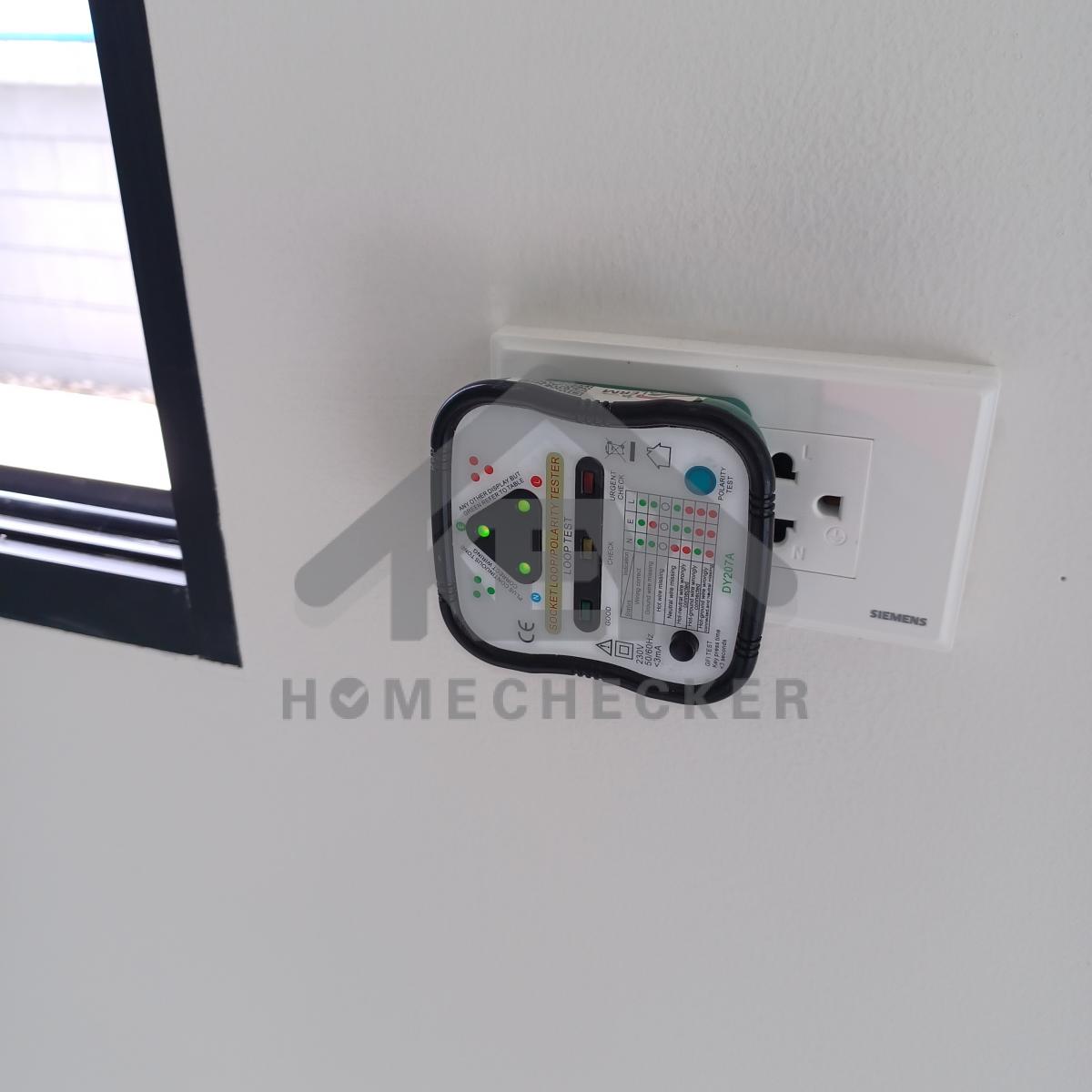 งานไฟฟ้าและระบบความปลอดภัย