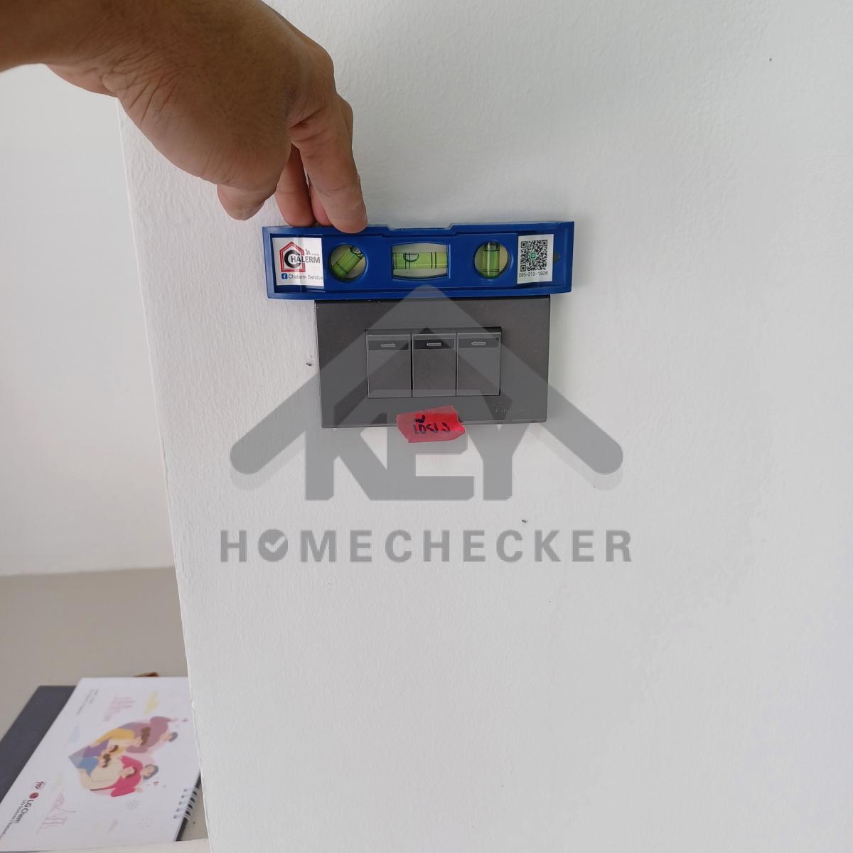 งานไฟฟ้าและระบบความปลอดภัย