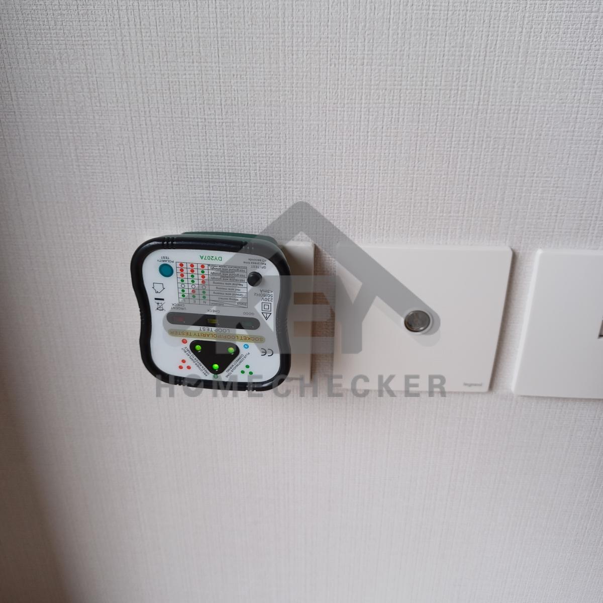 งานไฟฟ้าและระบบความปลอดภัย