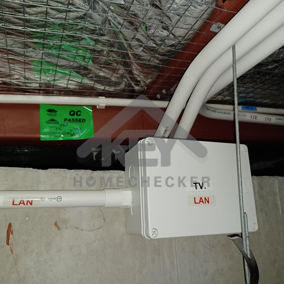 งานตรวจสอบหลังคา