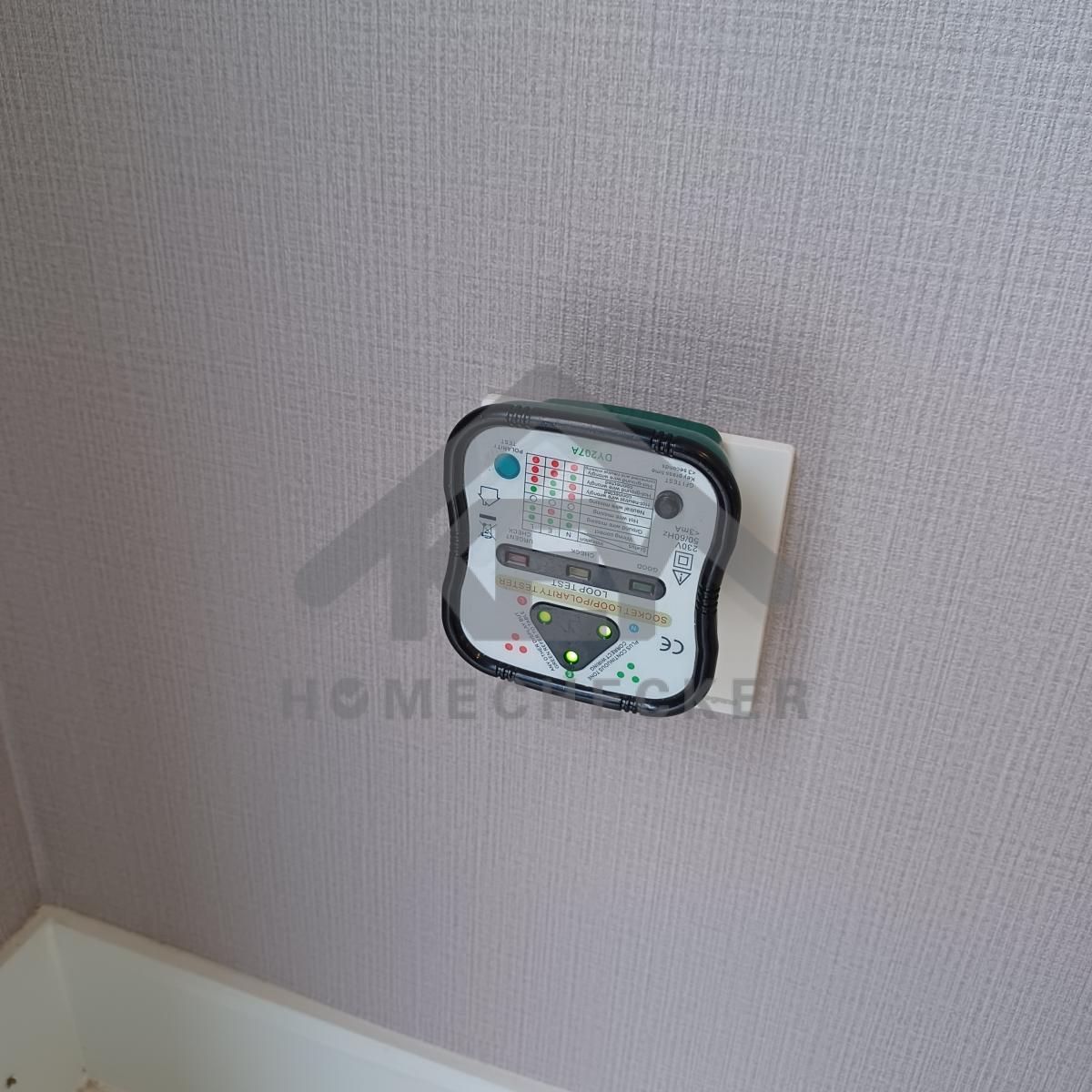 งานไฟฟ้าและระบบความปลอดภัย