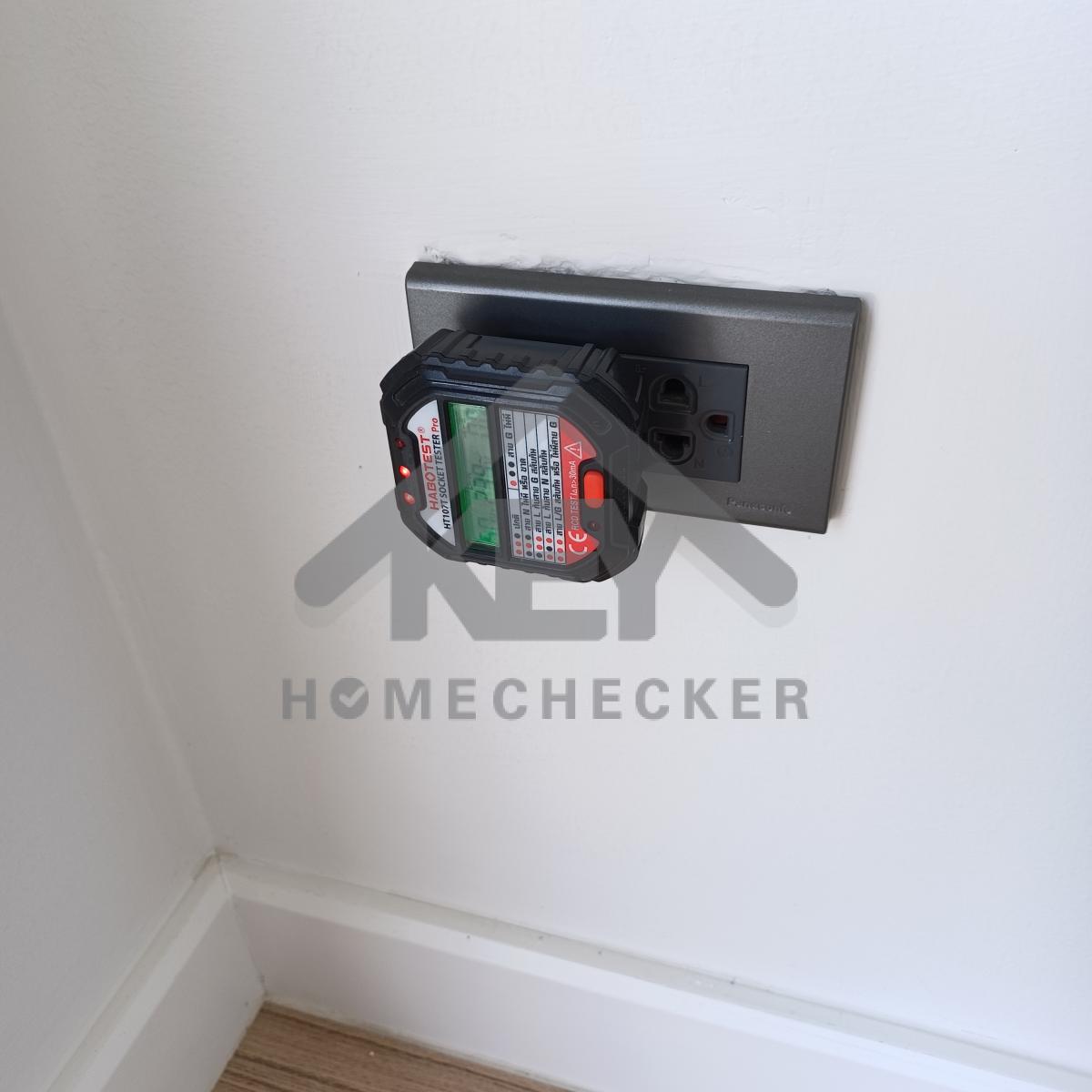 งานไฟฟ้าและระบบความปลอดภัย