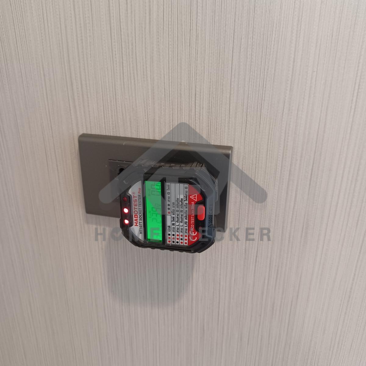 งานไฟฟ้าและระบบความปลอดภัย