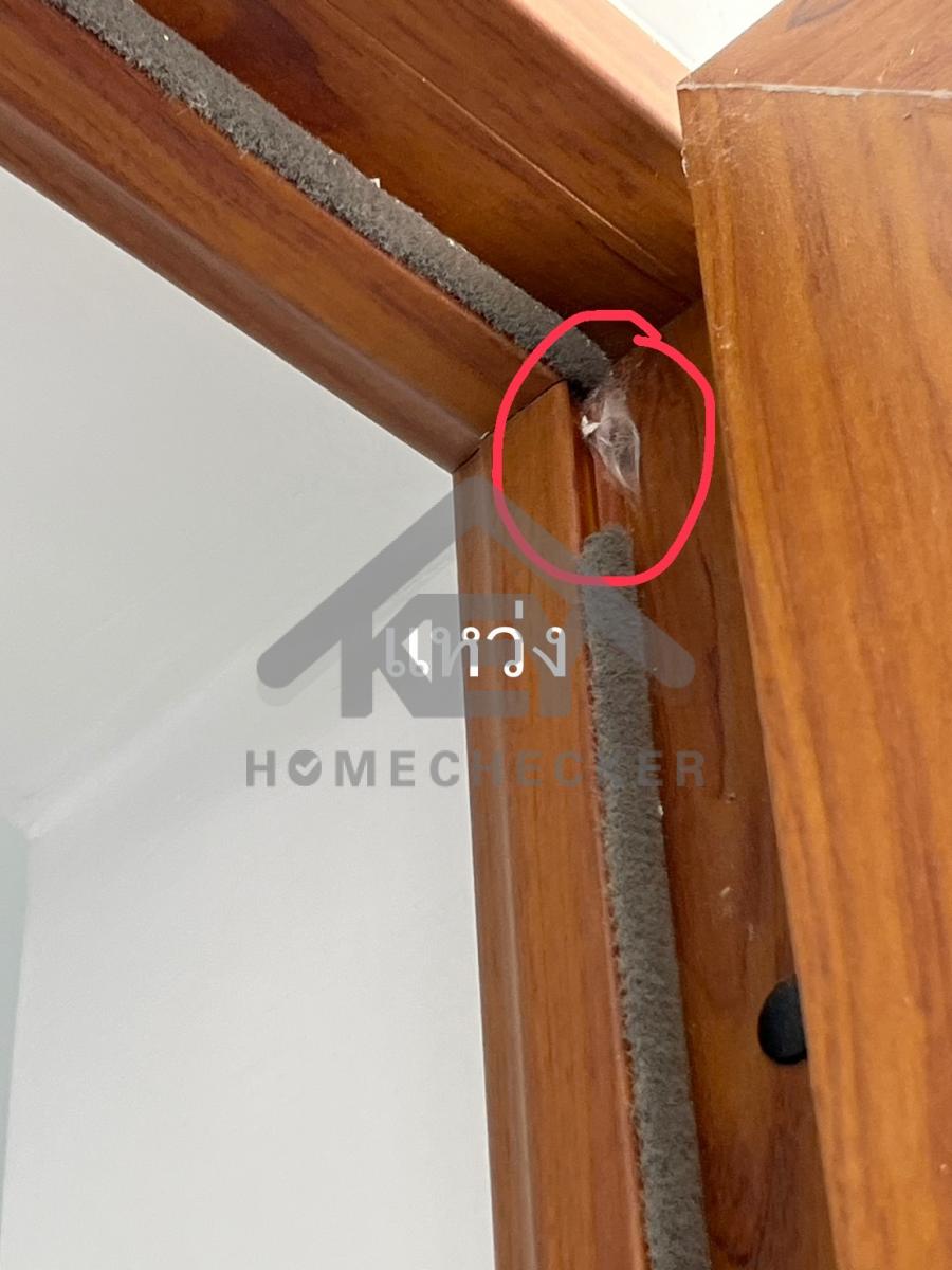 งานห้องโถง ห้องนั่งเล่น