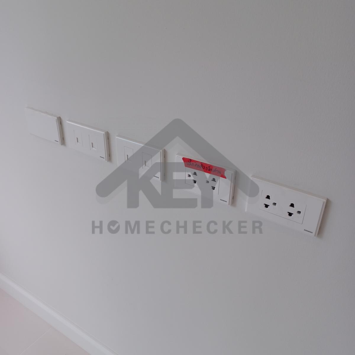 งานไฟฟ้าและระบบความปลอดภัย