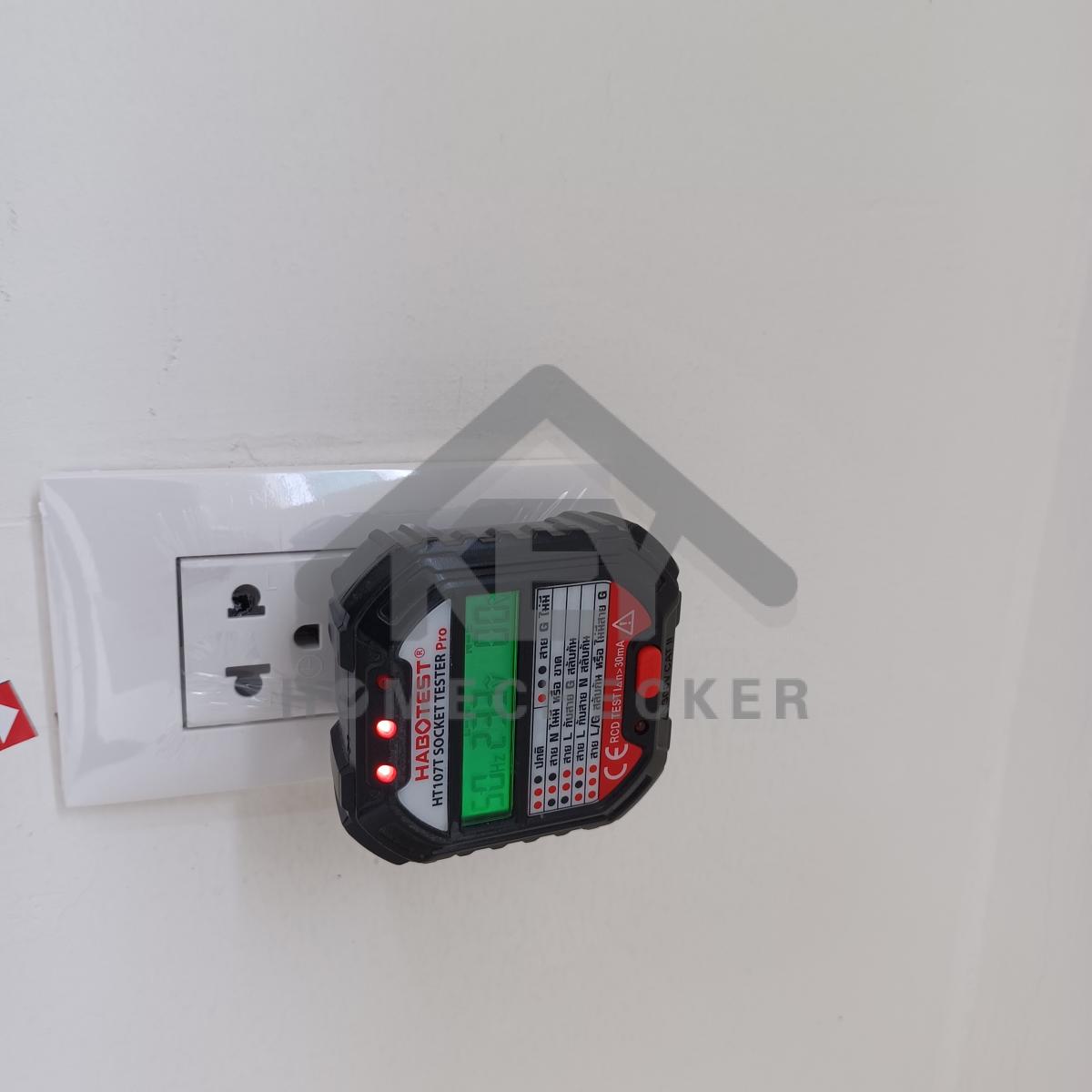 งานไฟฟ้าและระบบความปลอดภัย