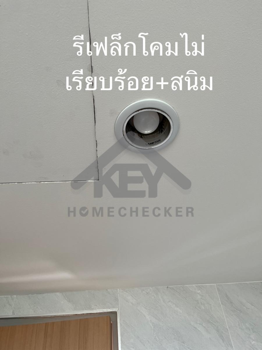 งานห้องน้ำชั้น 2 (2)