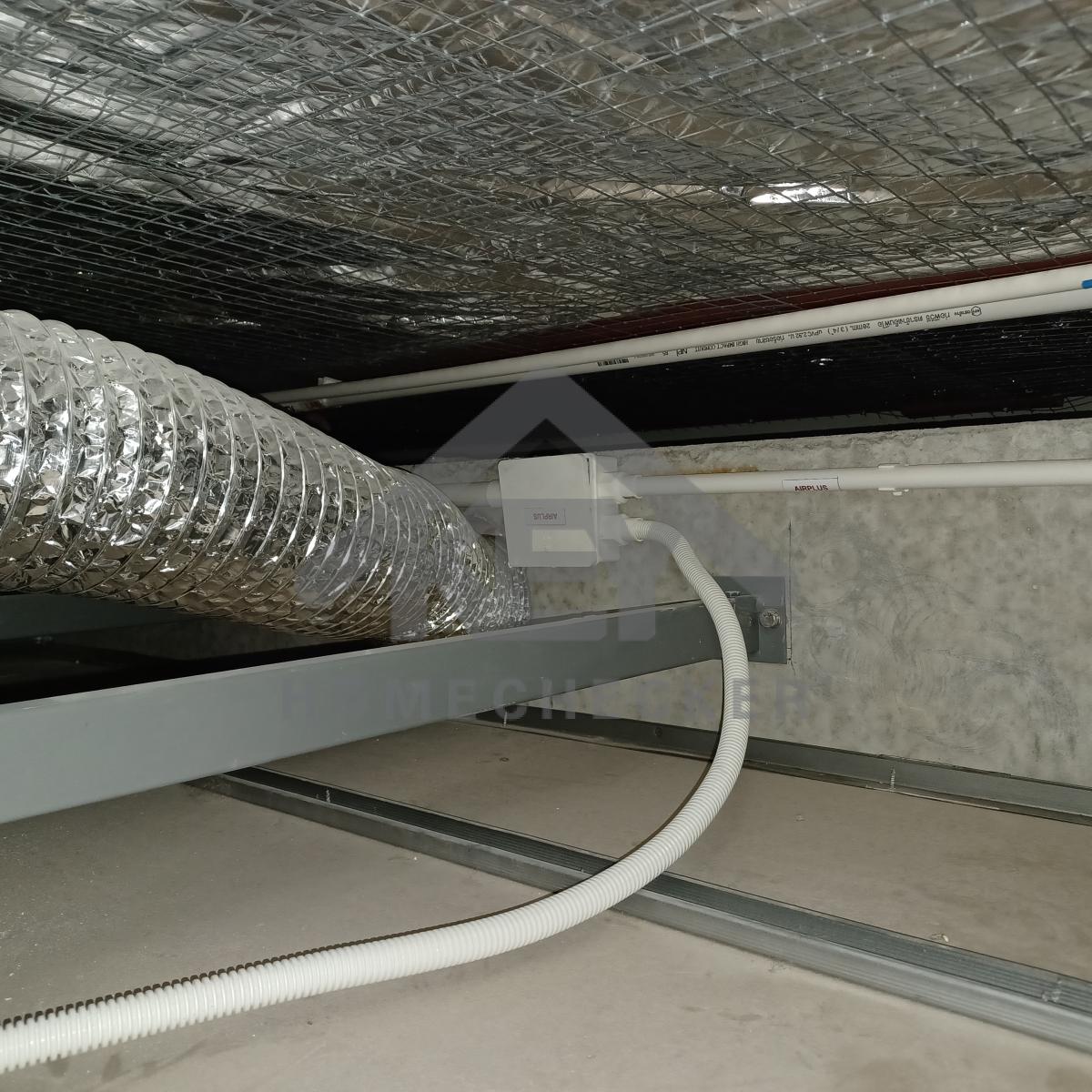 งานตรวจสอบหลังคา