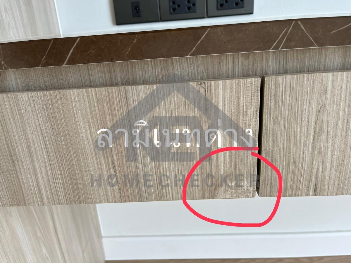 งานห้องนอนชั้น 2 (2)