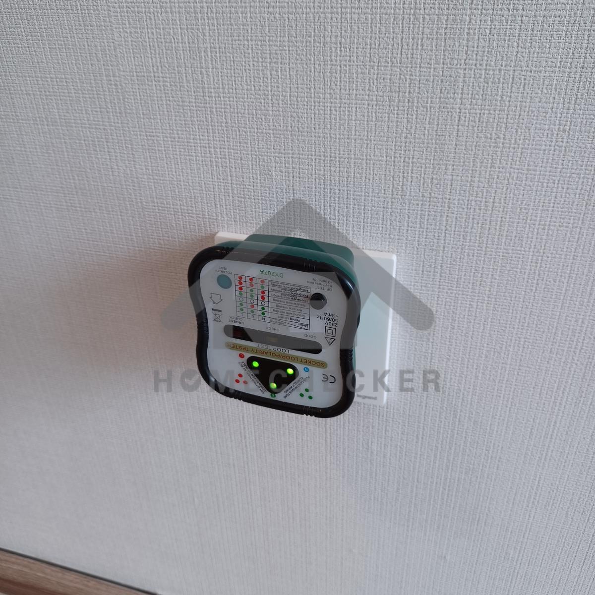 งานไฟฟ้าและระบบความปลอดภัย