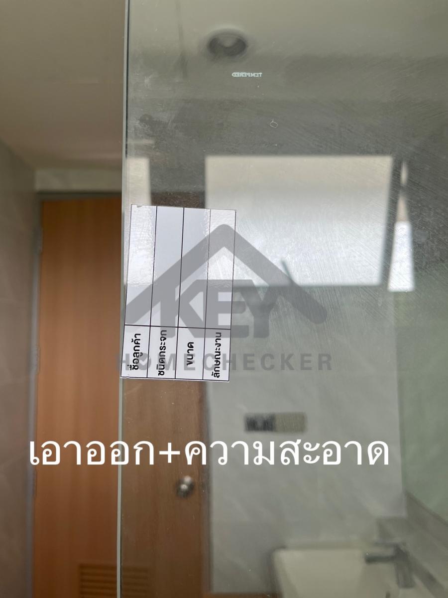 งานห้องน้ำชั้น 2 (2)