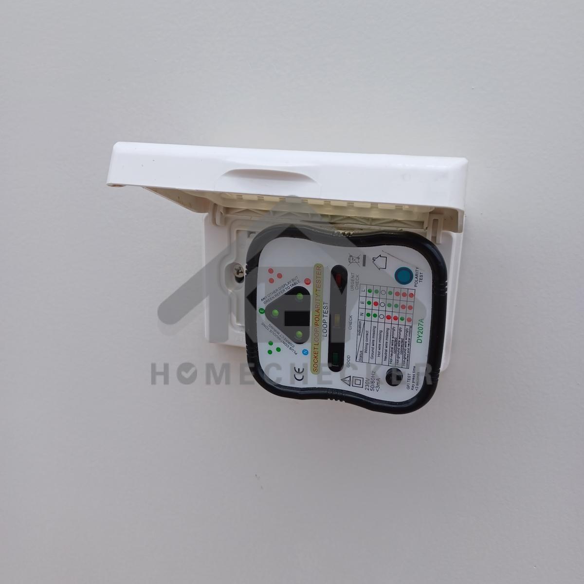 งานไฟฟ้าและระบบความปลอดภัย