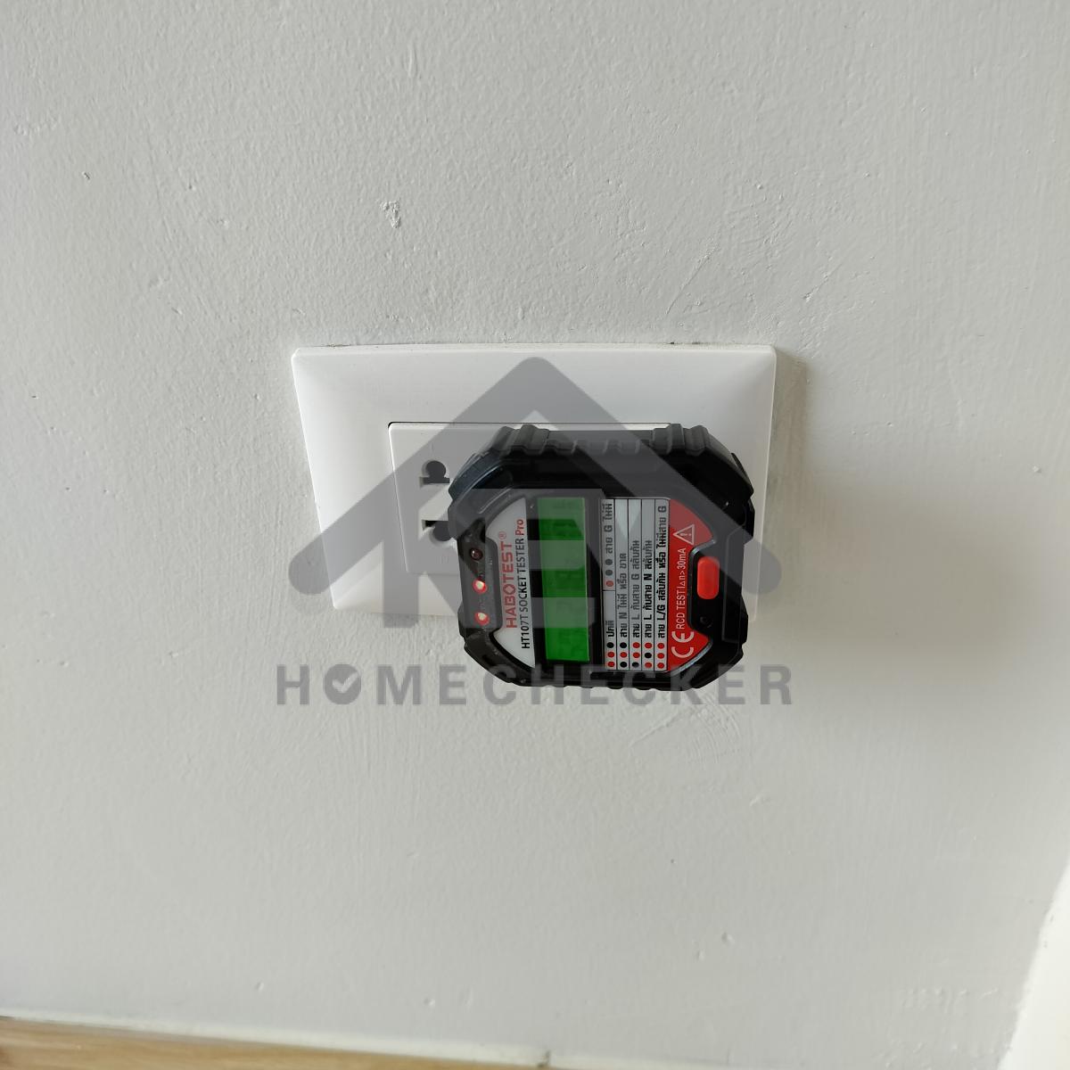 งานไฟฟ้าและระบบความปลอดภัย