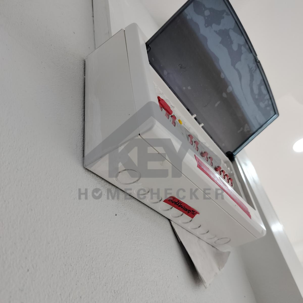 งานไฟฟ้าและระบบความปลอดภัย