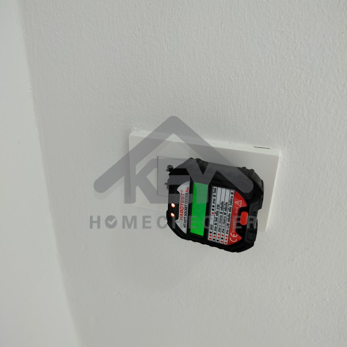 งานไฟฟ้าและระบบความปลอดภัย