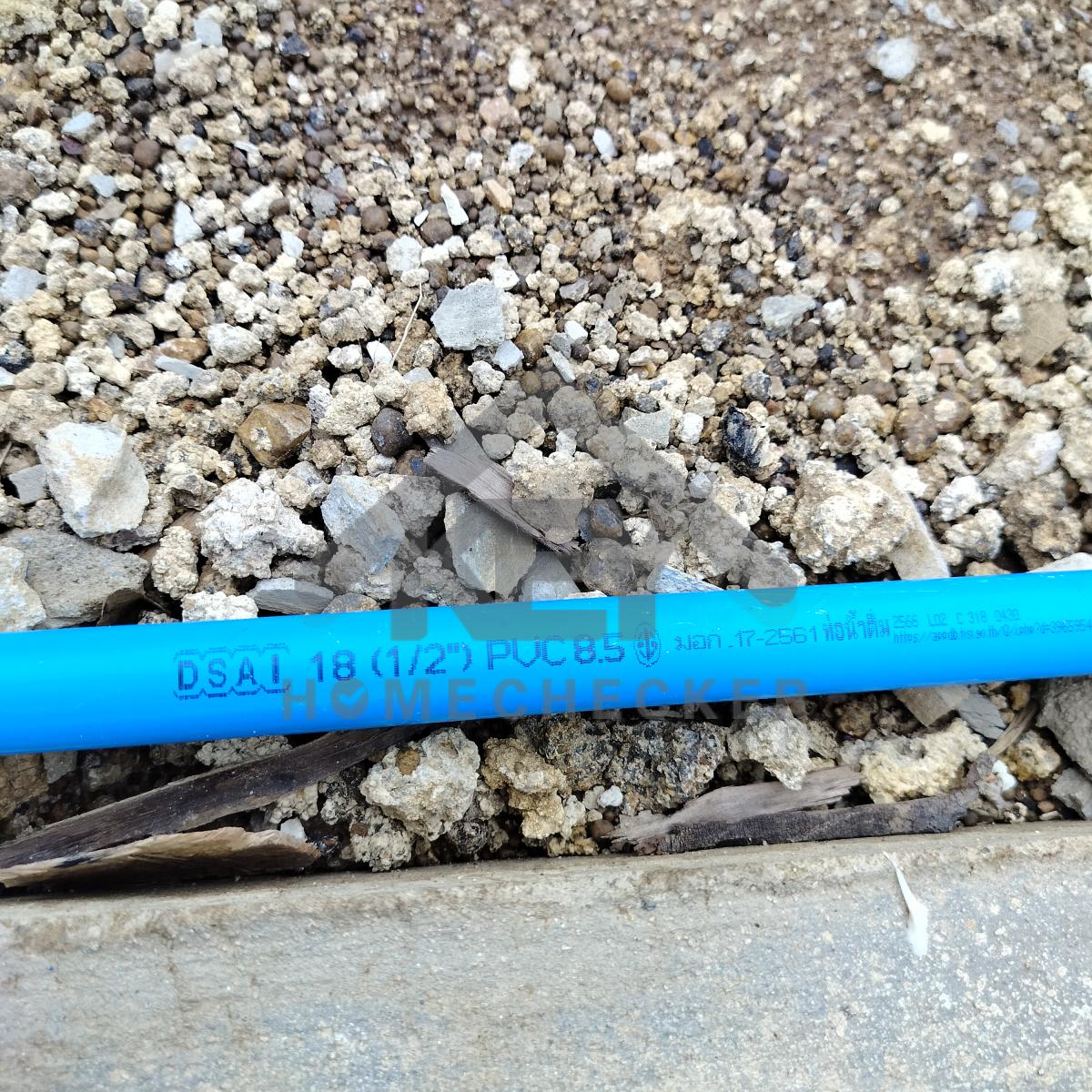 งานประปา ปั้ม และสุขาภิบาล