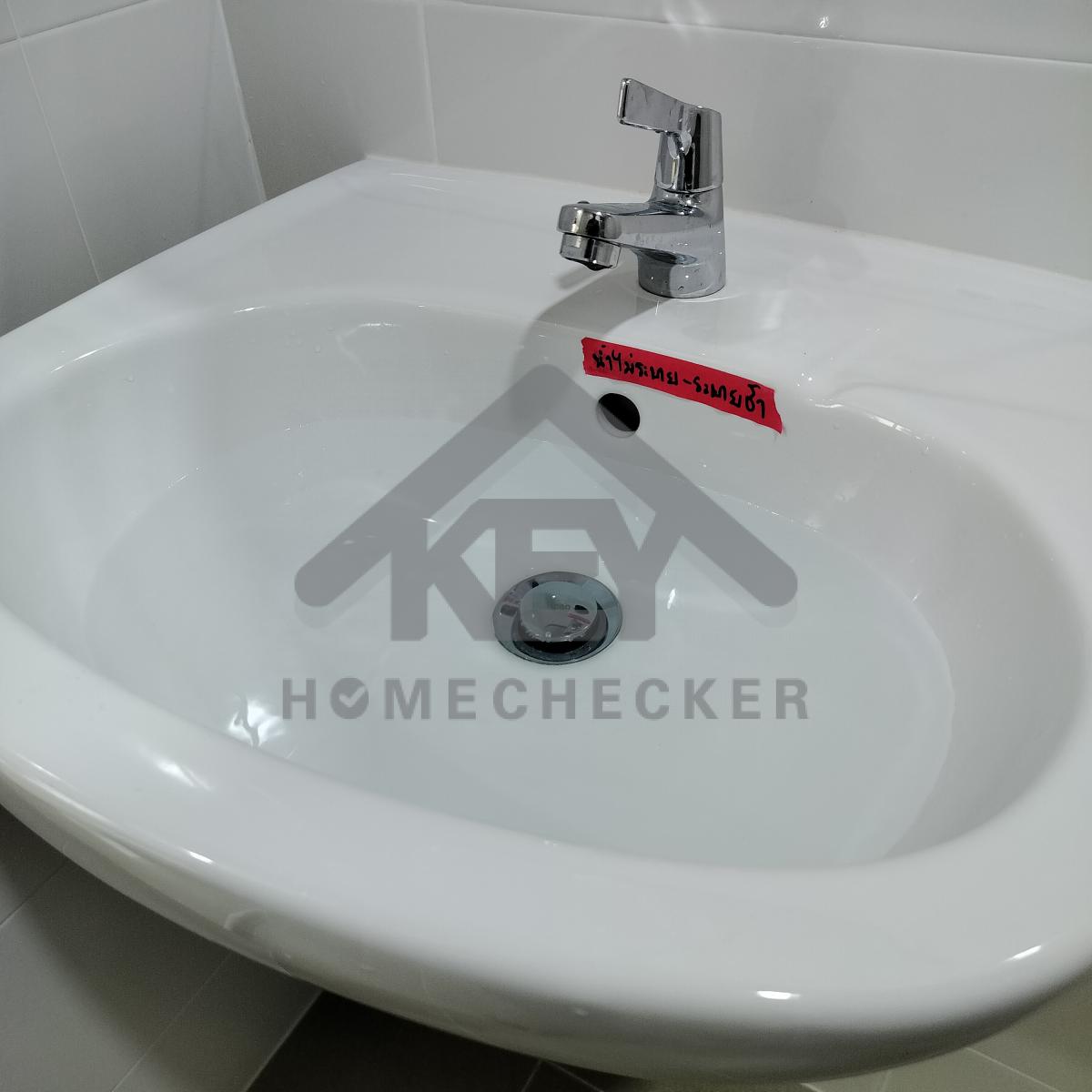 งานห้องน้ำชั้น 1 (1)