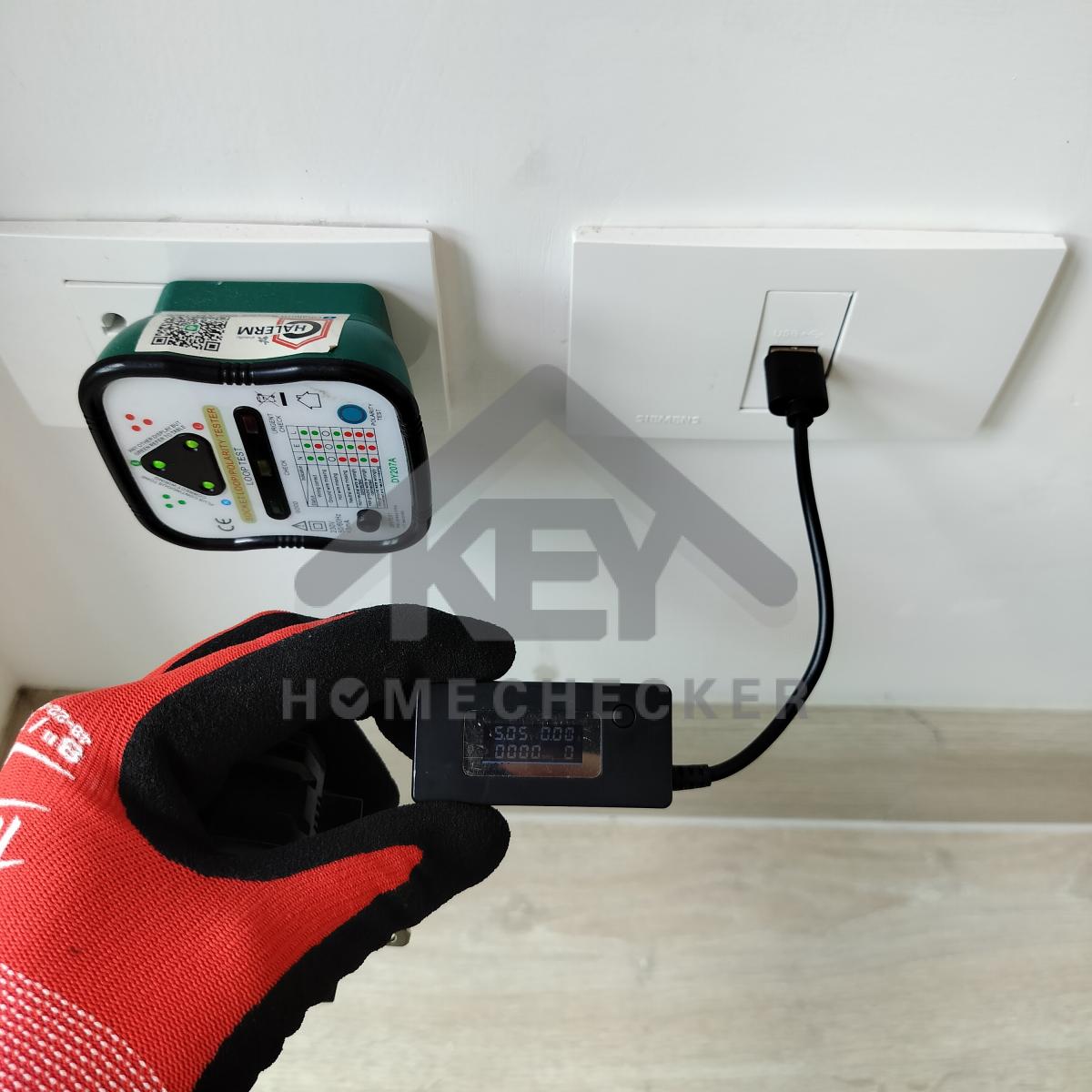 งานไฟฟ้าและระบบความปลอดภัย