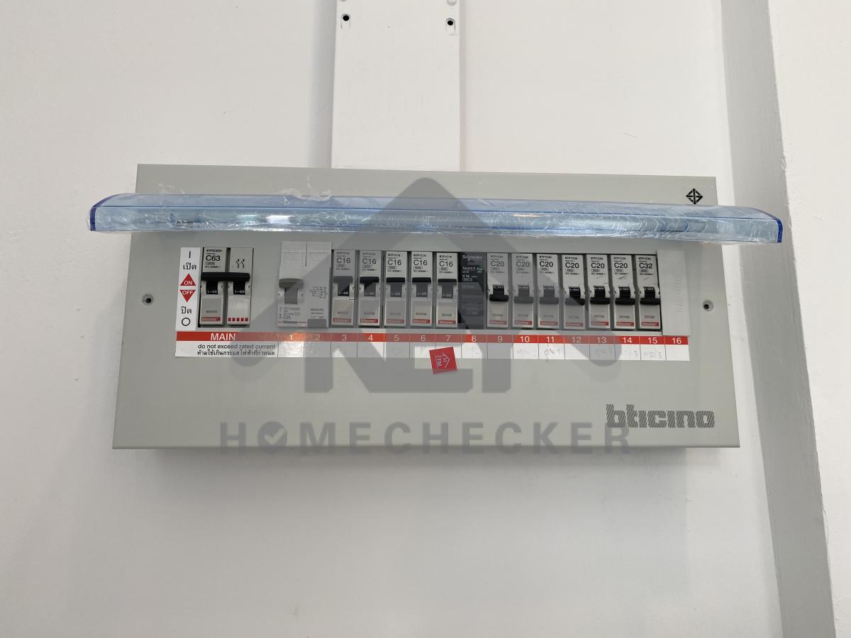 งานไฟฟ้าและระบบความปลอดภัย