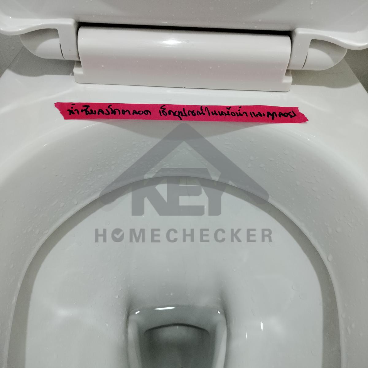 งานห้องน้ำชั้น 1 (1)