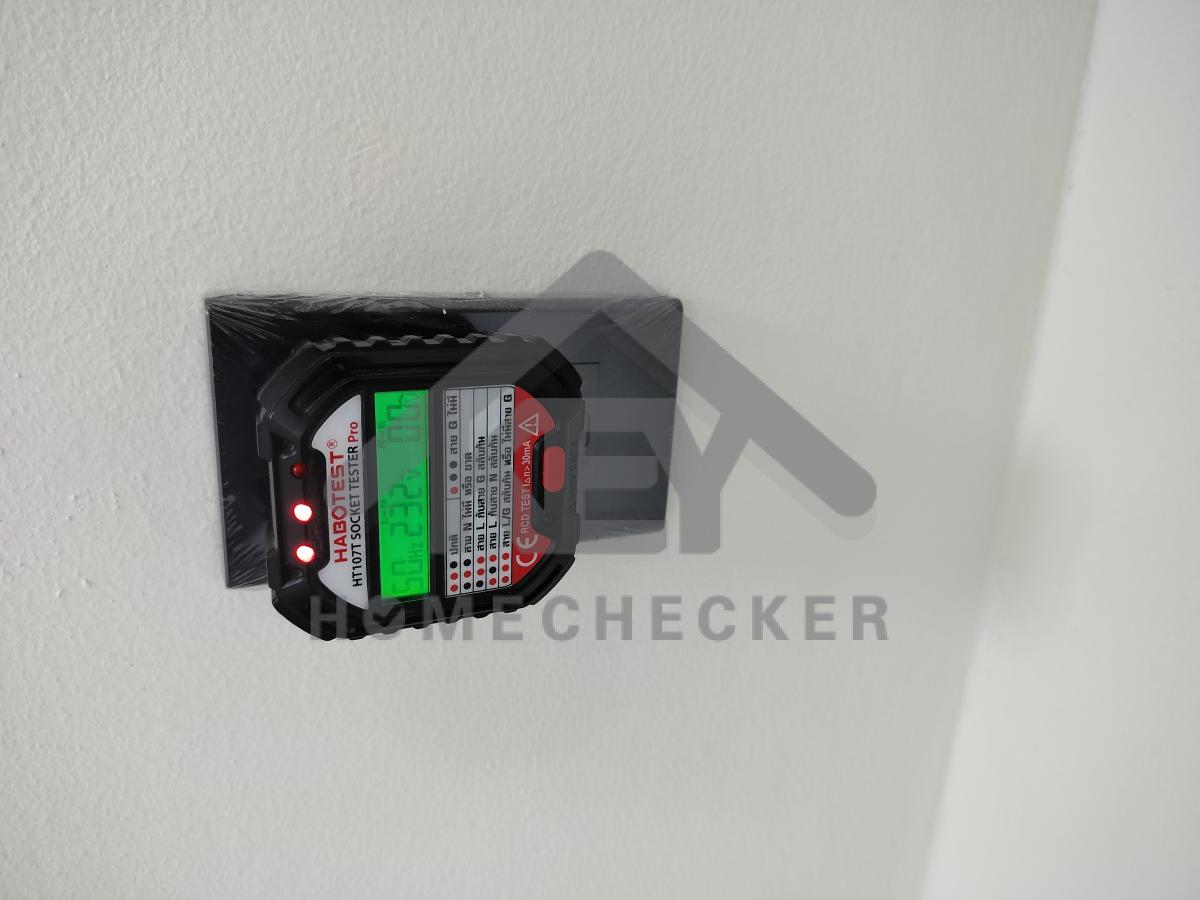 งานไฟฟ้าและระบบความปลอดภัย