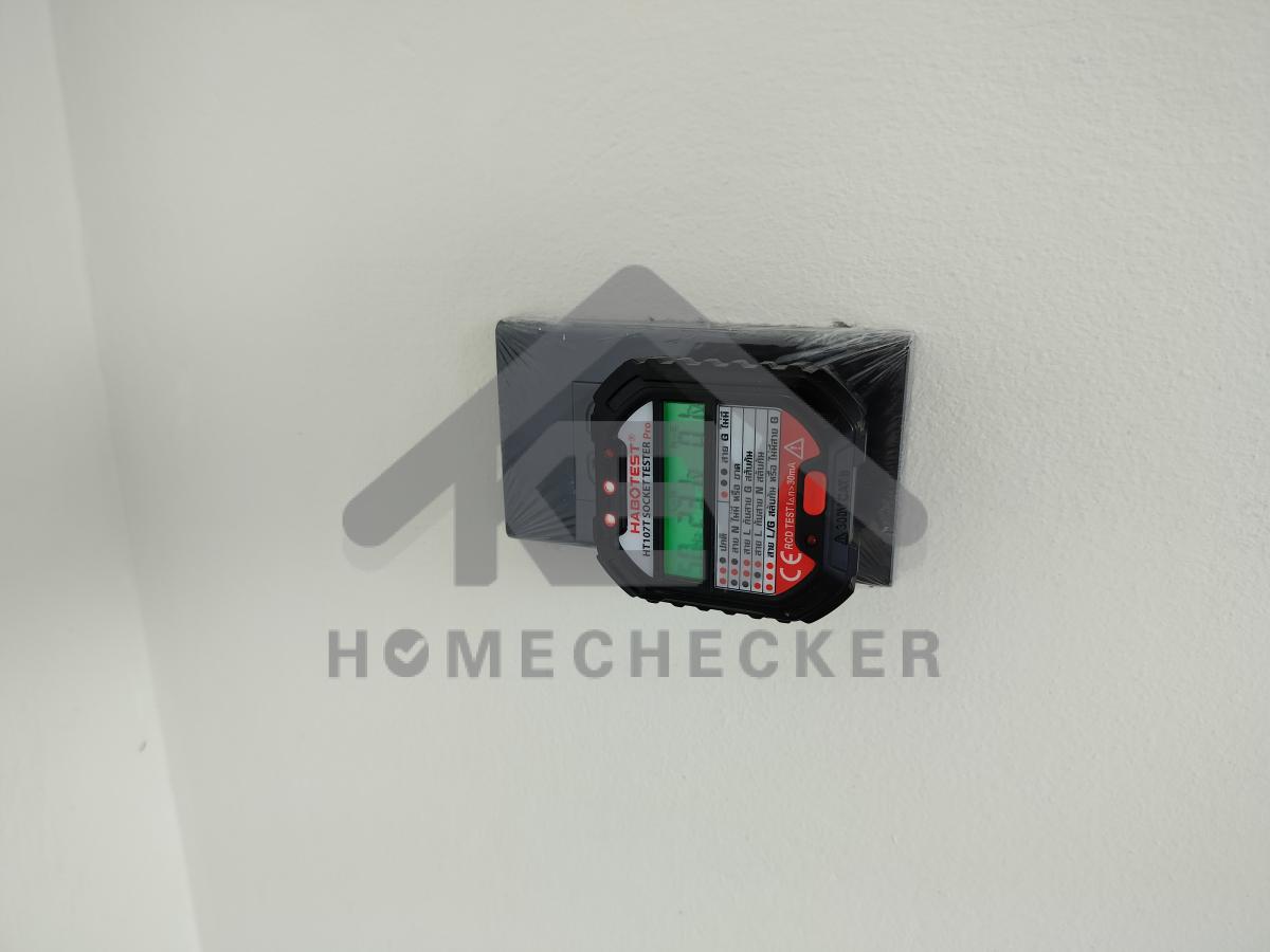 งานไฟฟ้าและระบบความปลอดภัย