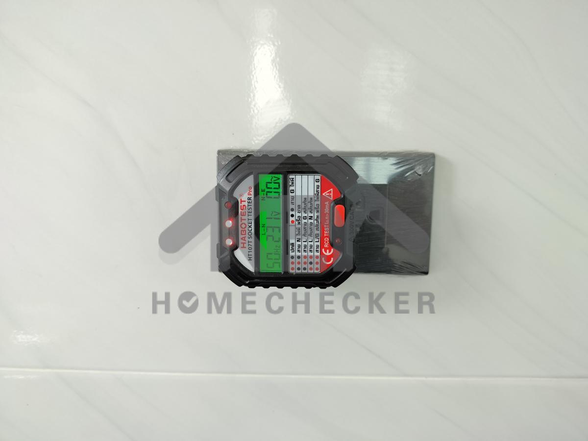 งานไฟฟ้าและระบบความปลอดภัย