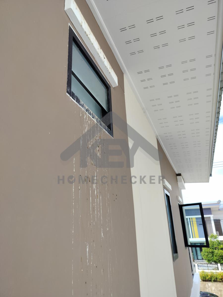 งานชั้นลอย