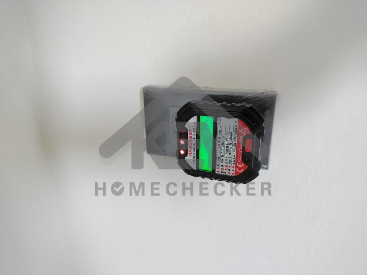 งานไฟฟ้าและระบบความปลอดภัย