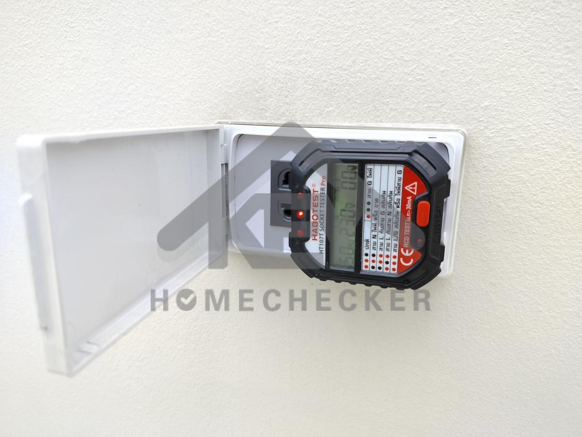 งานไฟฟ้าและระบบความปลอดภัย