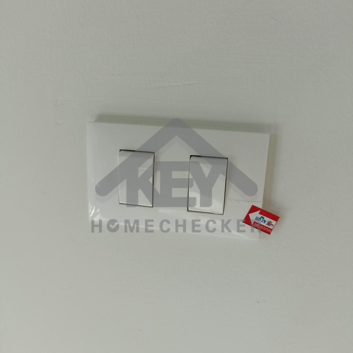 งานไฟฟ้าและระบบความปลอดภัย