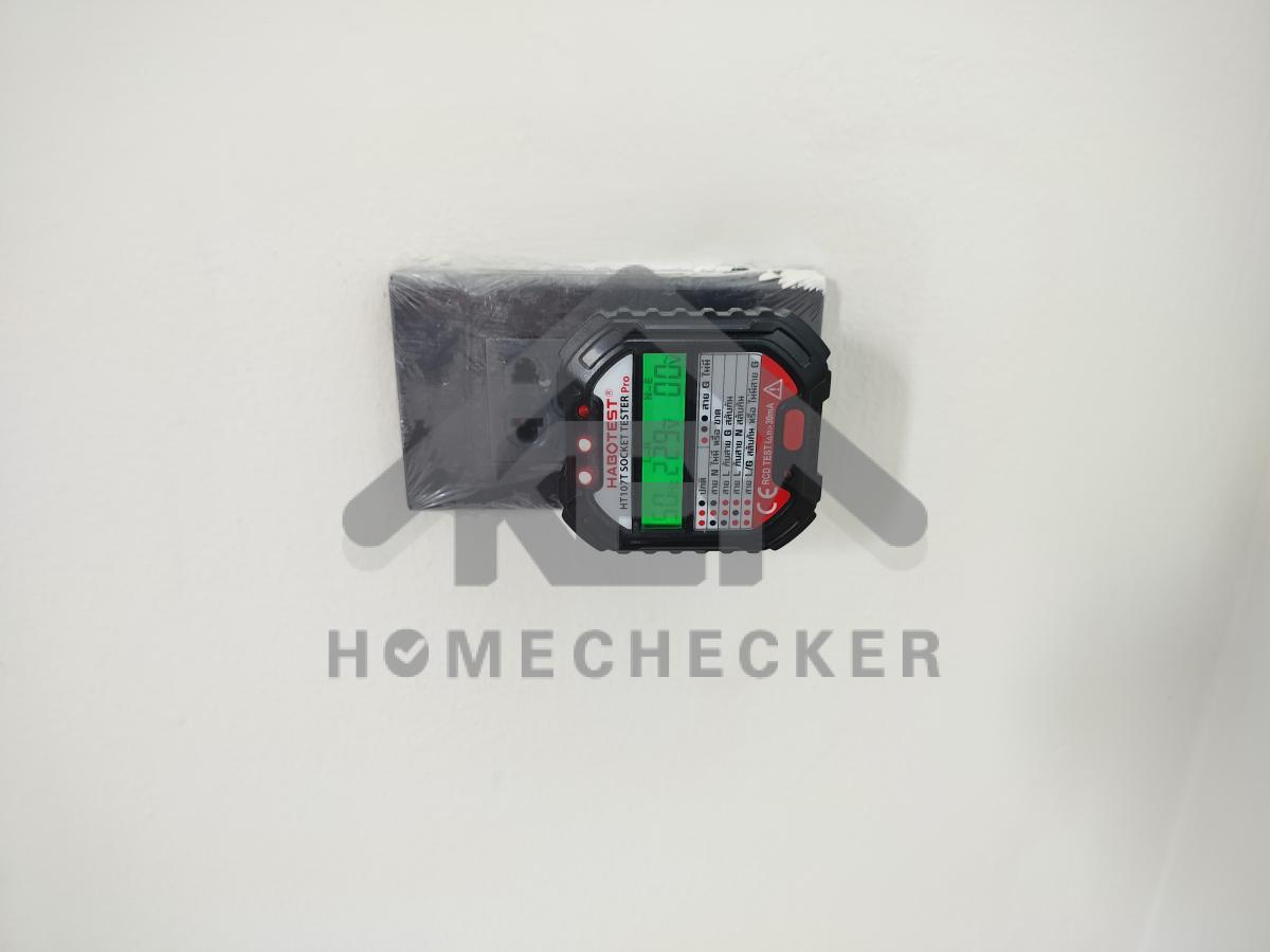 งานไฟฟ้าและระบบความปลอดภัย