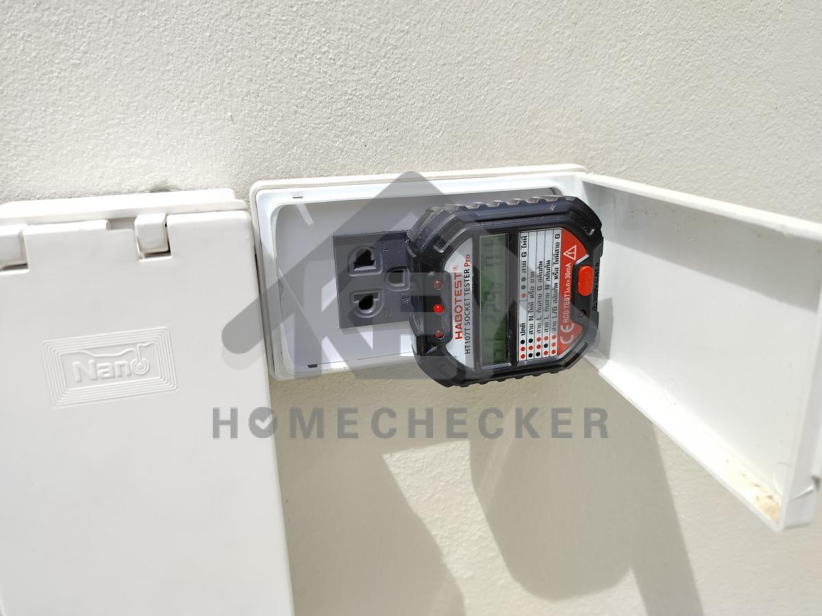 งานไฟฟ้าและระบบความปลอดภัย