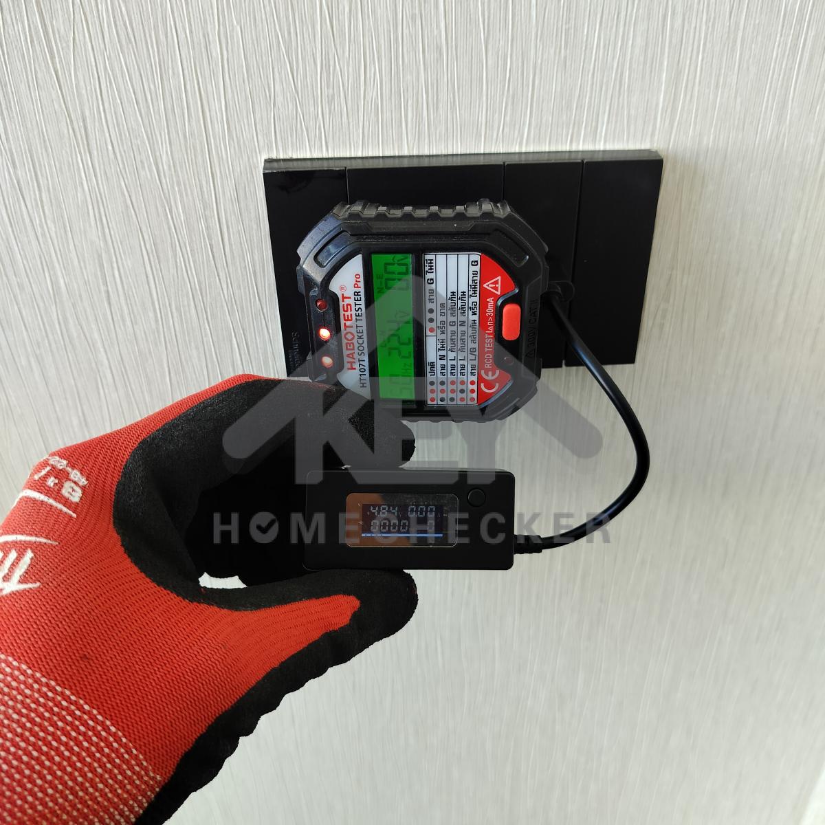 งานไฟฟ้าและระบบความปลอดภัย