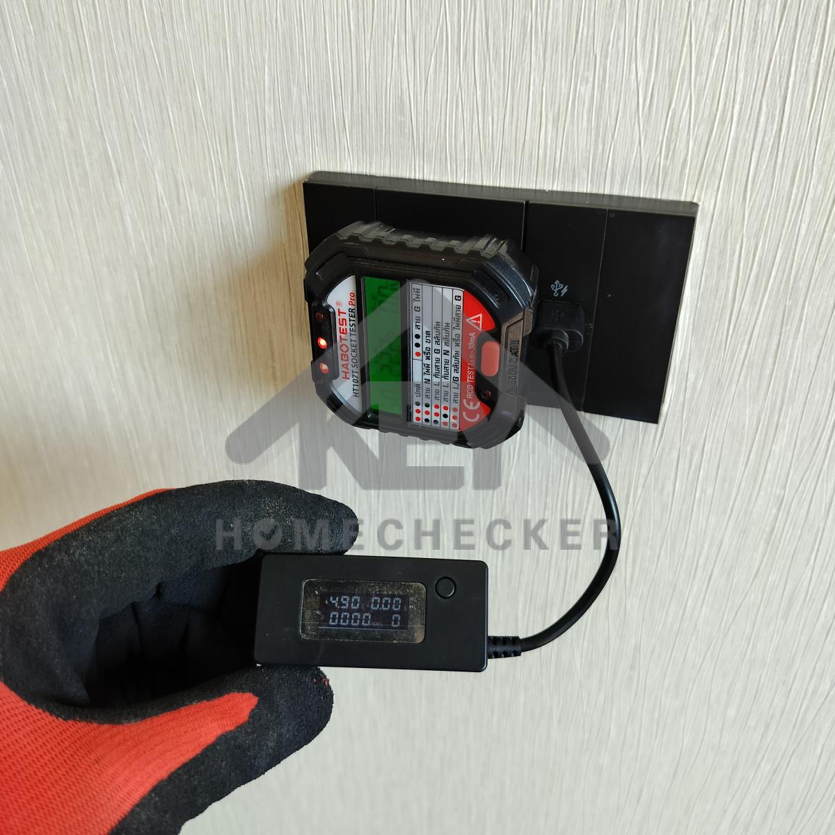 งานไฟฟ้าและระบบความปลอดภัย