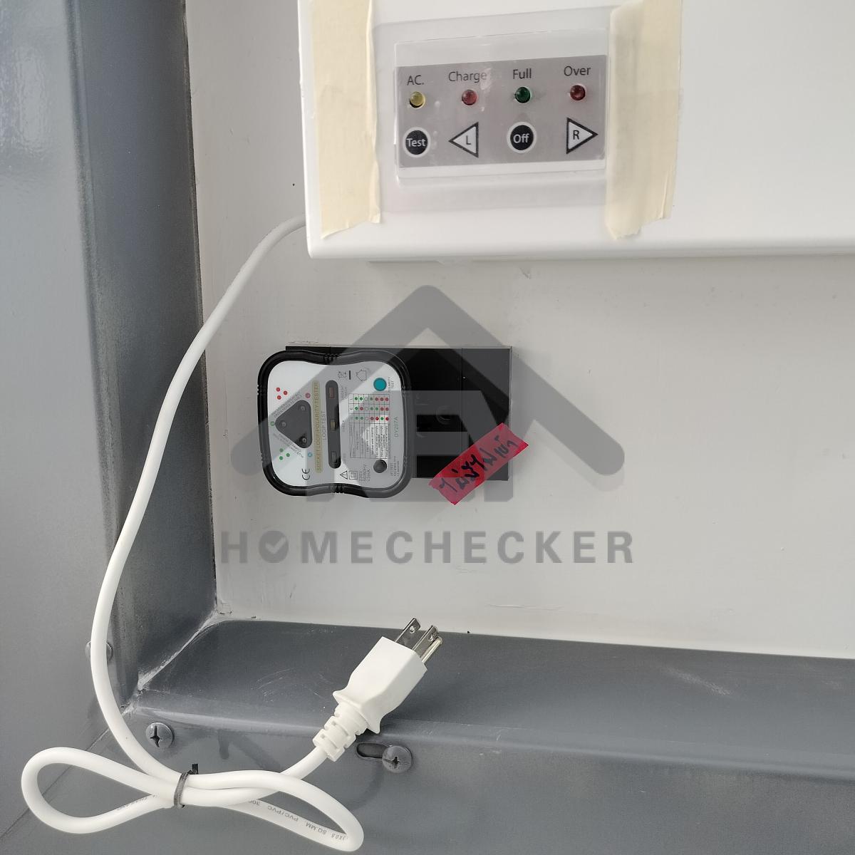 งานไฟฟ้าและระบบความปลอดภัย