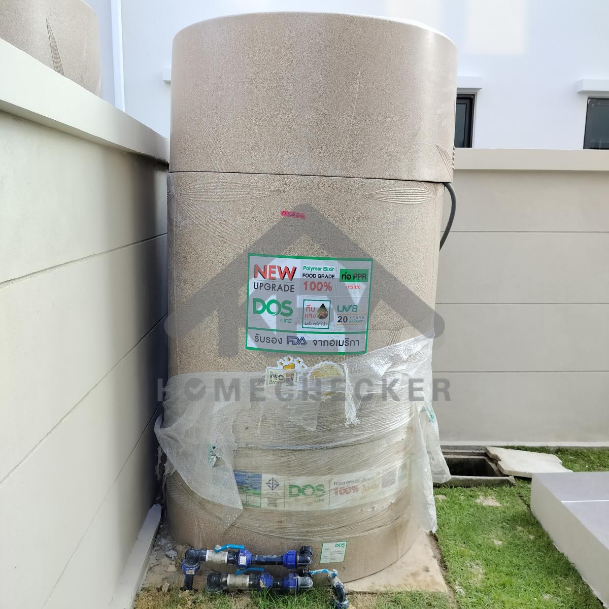 งานประปา ปั้ม และสุขาภิบาล