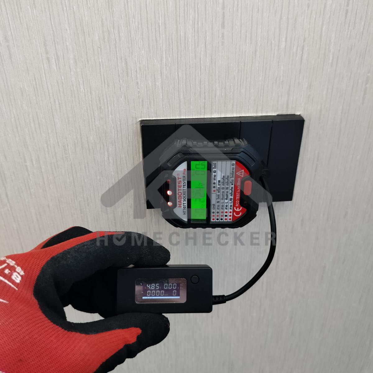 งานไฟฟ้าและระบบความปลอดภัย