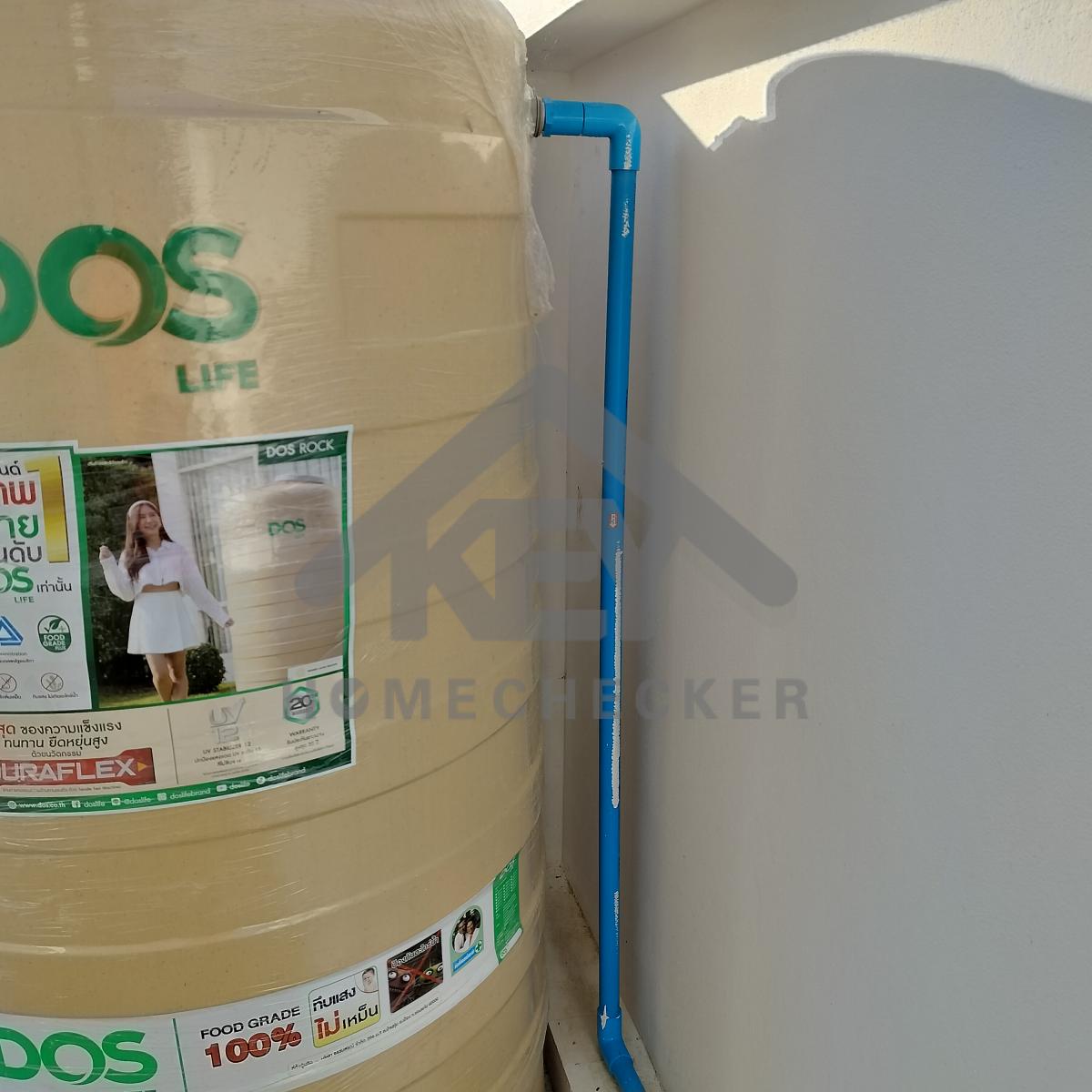 งานประปา ปั้ม และสุขาภิบาล