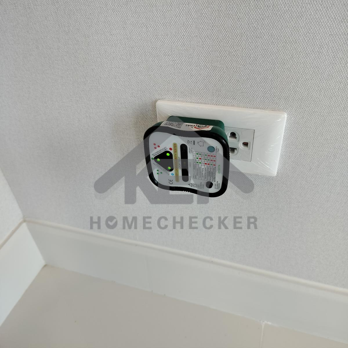 งานไฟฟ้าและระบบความปลอดภัย