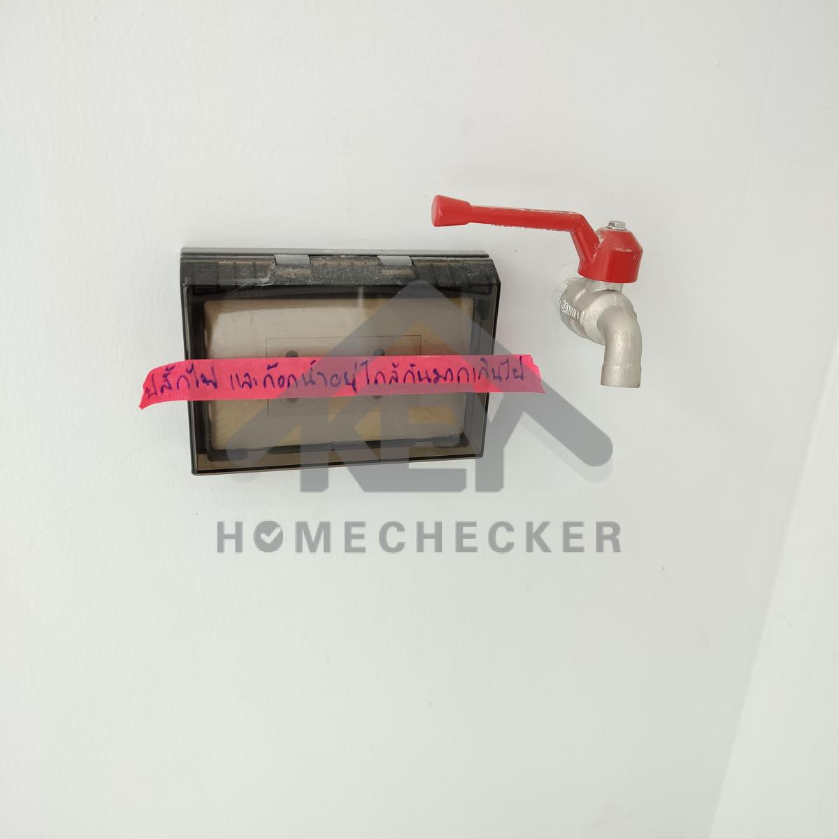 งานห้องครัวชั้น 1