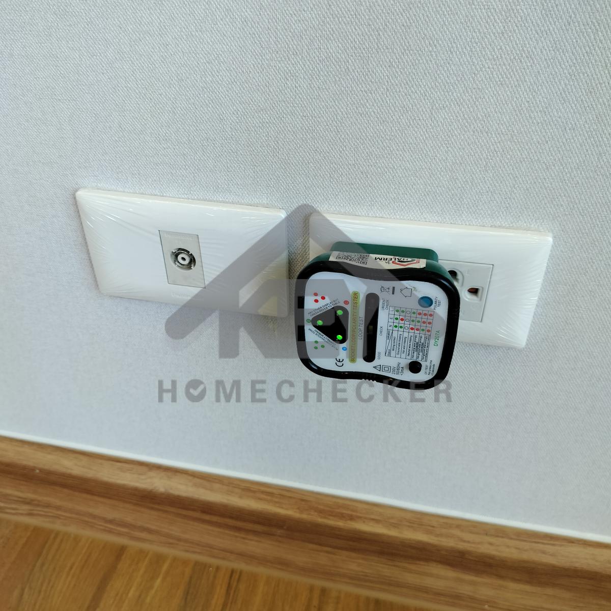 งานไฟฟ้าและระบบความปลอดภัย