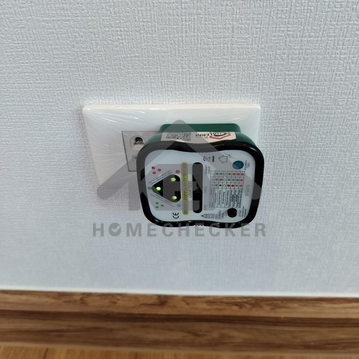 งานไฟฟ้าและระบบความปลอดภัย