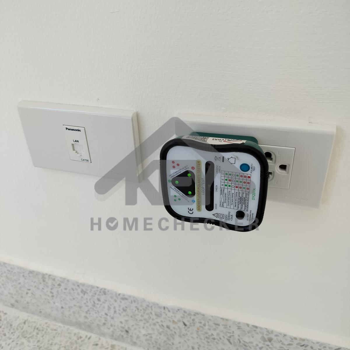 งานไฟฟ้าและระบบความปลอดภัย