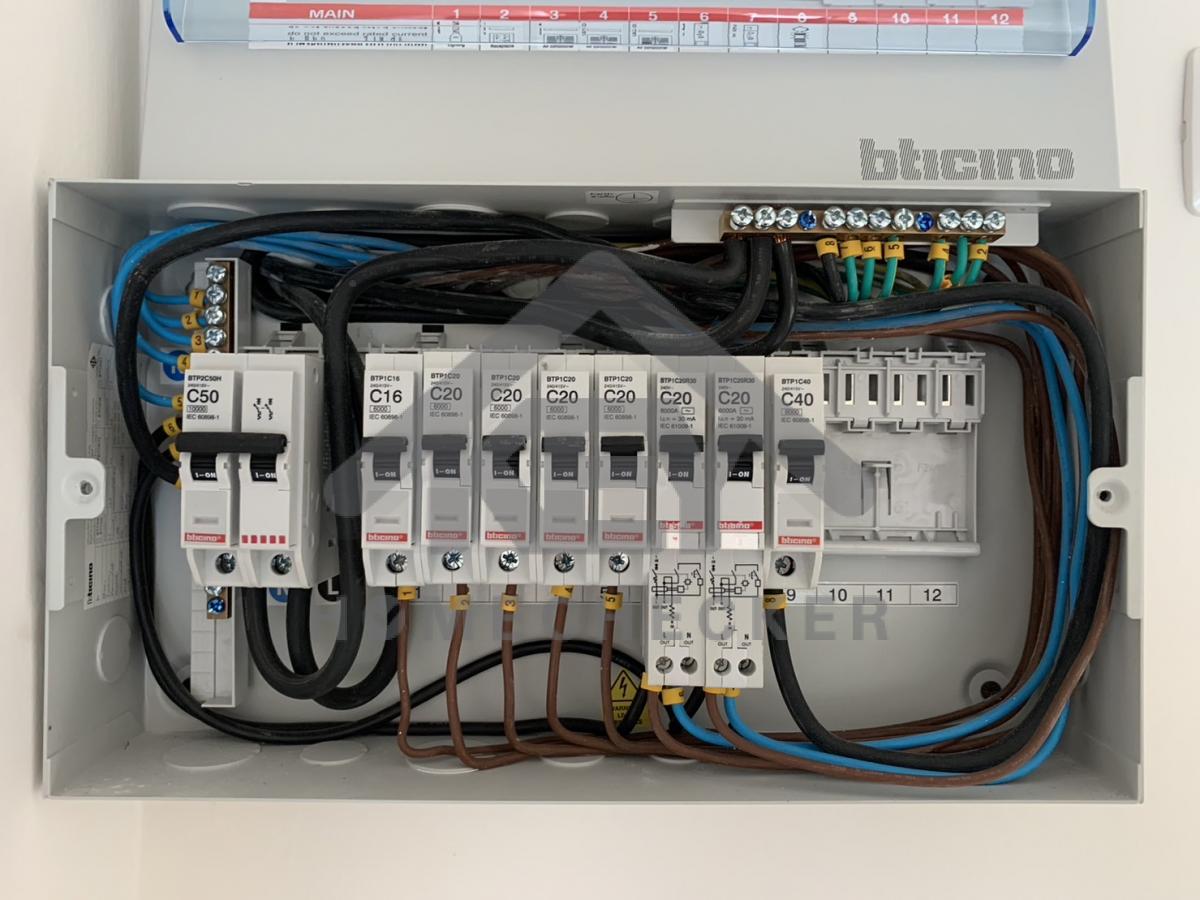 งานไฟฟ้าและระบบความปลอดภัย