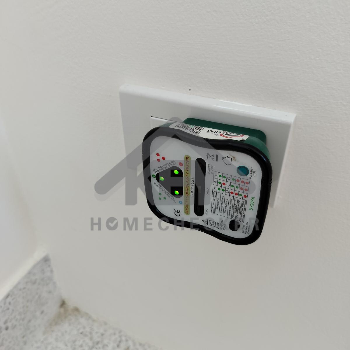 งานไฟฟ้าและระบบความปลอดภัย