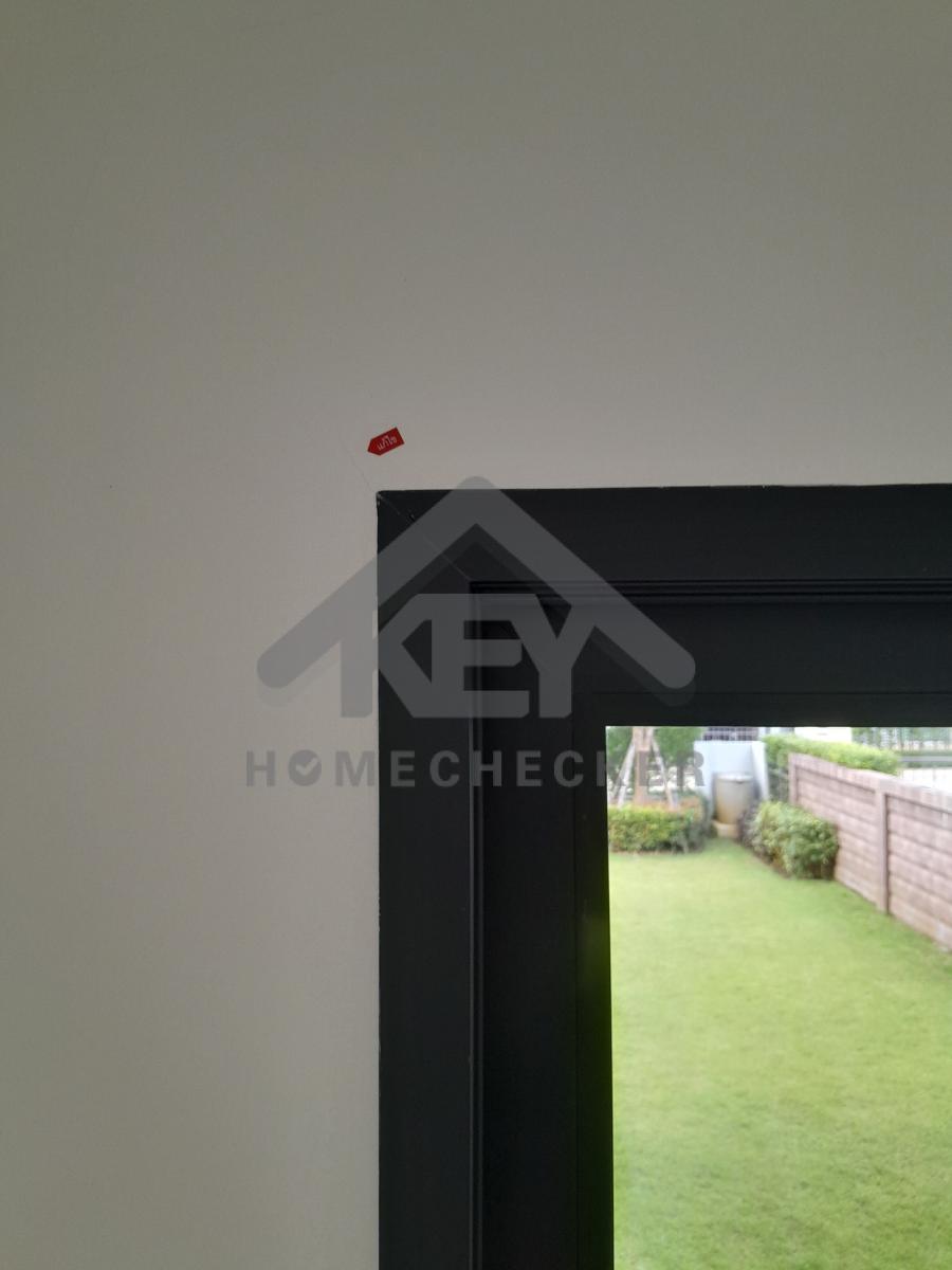 งานห้องโถง ห้องนั่งเล่น