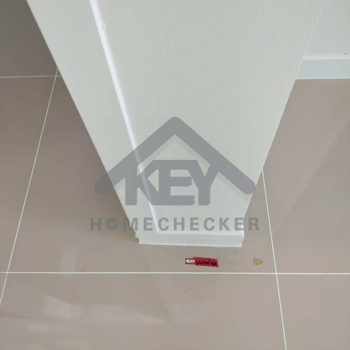 งานห้องโถง ห้องนั่งเล่น