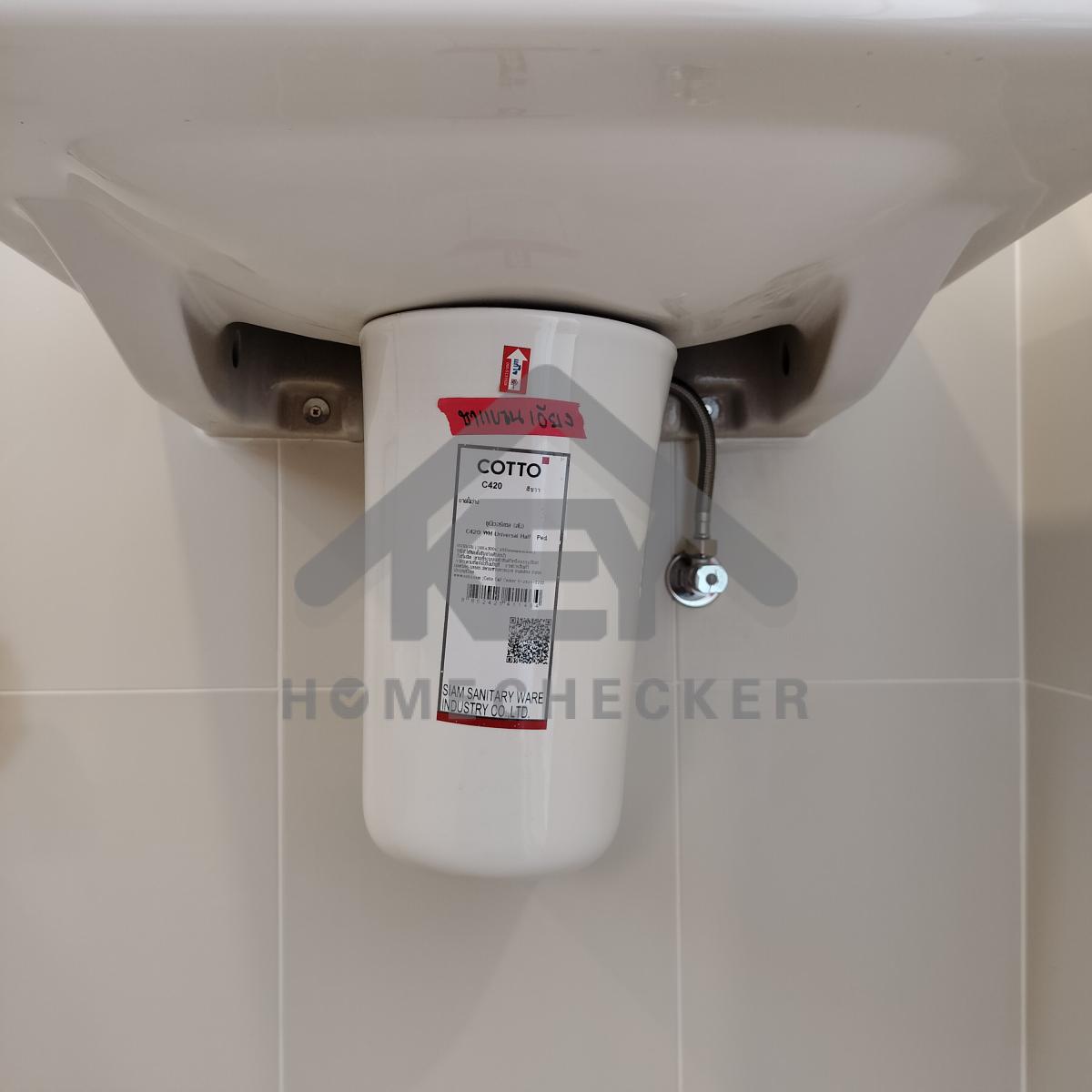 งานห้องน้ำชั้น 2 (2)