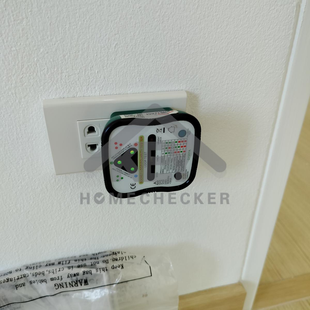 งานไฟฟ้าและระบบความปลอดภัย